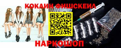 мефедрон мука Берёзовский