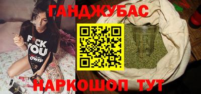 скорость Бийск