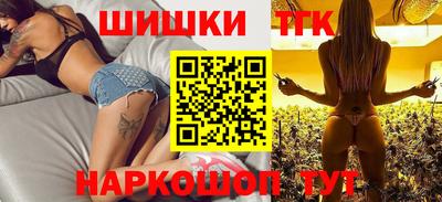 стафф Беслан