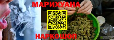 стафф Беслан