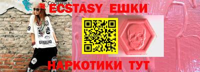 мефедрон мука Берёзовский