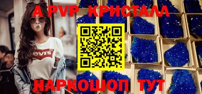 мефедрон мука Берёзовский