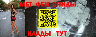 амф Ростов-на-Дону
