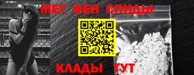 стафф Беслан