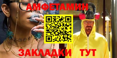мефедрон мука Берёзовский