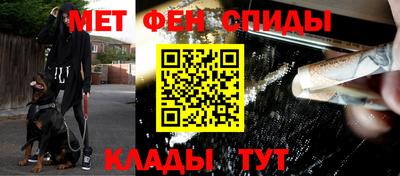 мефедрон мука Берёзовский