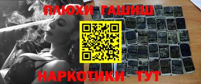 мефедрон мука Берёзовский