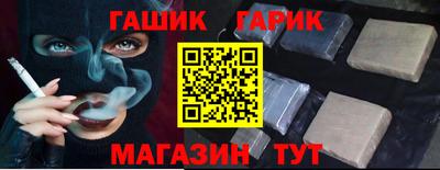 скорость Бийск